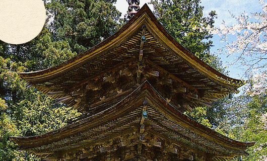 新海三社神社