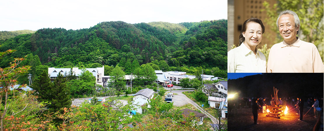 子供会・敬老会・林間学校でのご利用